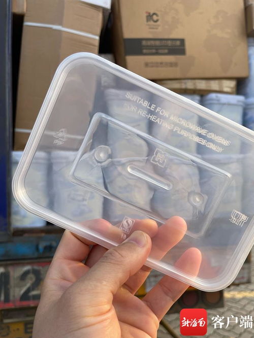 誠(chéng)信海南 紅黑榜 違規(guī)運(yùn)輸一次性不可降解塑料制品 海口這家物流公司半年內(nèi)被罰17.2萬元