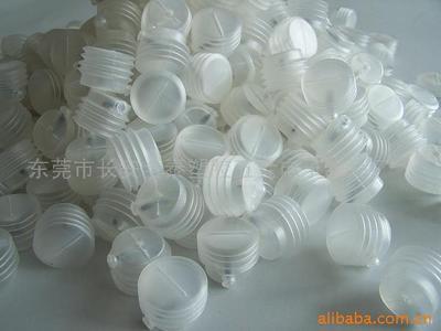 東莞市長(zhǎng)安全泰塑膠五金電子制品廠 玩具其他未分類產(chǎn)品列表 - 007商務(wù)站-全球網(wǎng)上貿(mào)易平臺(tái)