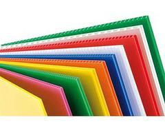 優(yōu)質(zhì)pp中空板上哪買(mǎi)--張掖pp中空板圖片|優(yōu)質(zhì)pp中空板上哪買(mǎi)--張掖pp中空板產(chǎn)品圖片由蘭州全達(dá)塑膠制品公司生產(chǎn)提供-企業(yè)庫(kù)網(wǎng)