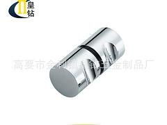 皇鉆五金質(zhì)量良好的h 404浴室小拉手 高要市金利鎮(zhèn)皇鉆五金制品廠 浴室夾,地彈