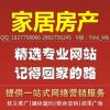 武漢弋米傳媒科技 高效技術(shù)推廣與新聞發(fā)布，助力企業(yè)營銷升級