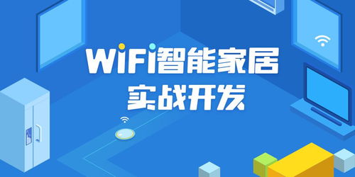 ymg的個(gè)人主頁(yè) 物聯(lián)網(wǎng)工程師的電子技術(shù)交流天地
